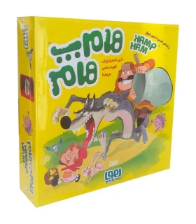 هام پ هام @ | |9789651186912