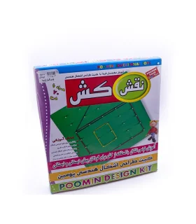 نقش کش | |9789651179358