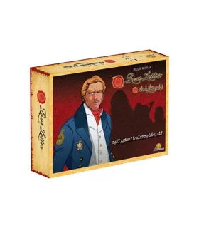 نامه ی عاشقانه | |9789651182853