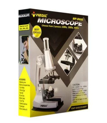 میکروسکوپ B 600 | |9789651131059