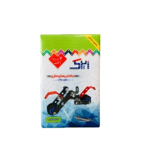 ساختنی های فلزی کد: 123344 | |9789651178368