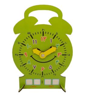 ساعت وایت بردی |  |9789651128363