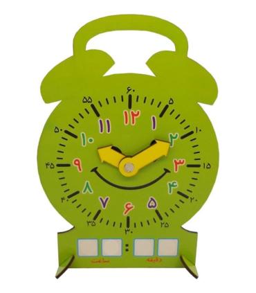 ساعت وایت بردی |  |9789651128363