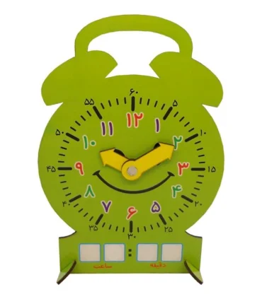 ساعت وایت بردی | |9789651128363