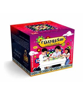 سکرو چین 2 |  |9789651159930