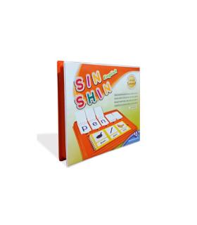 سین شین انگلیسی |  |9789651188213