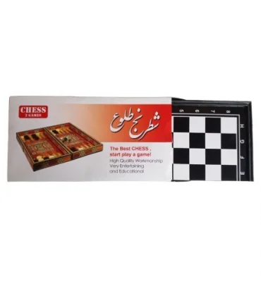 شطرنج طلوع | |9789651129001