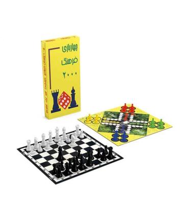 شطرنج فرهنگ 2000 جعبه ای |  |9789651160745