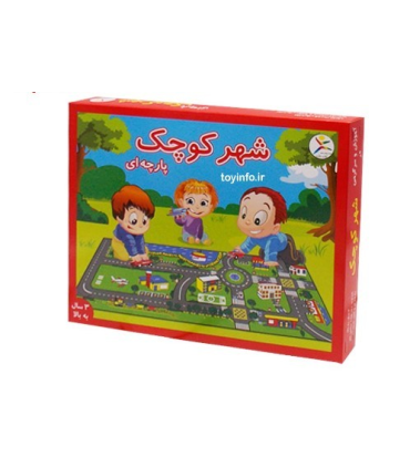 شهر کوچک پارچه ای @ | |9789651187131