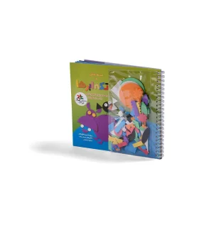 صدها شکل با تکه ابرها | |9789649961590