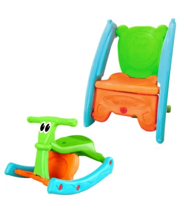 صندلی 2 منظوره بهار | |9789651187797