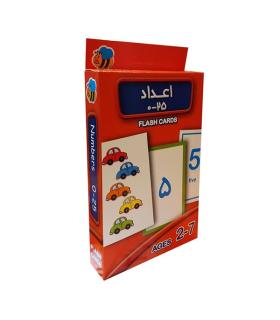 فلش کارت اعداد 0 تا 25 |  |9789646313255