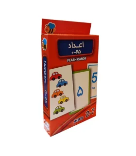 فلش کارت اعداد 0 تا 25 | |9789646313255