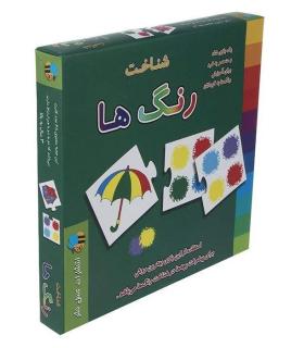 شناخت رنگ ها |  |2000011115746