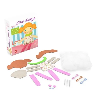 عروسک نمدی سارا کوچولو | |9789651185410