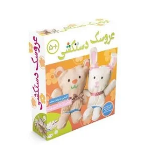 عروسک های دستکشی 4M کد: 4595 | |4893156045959