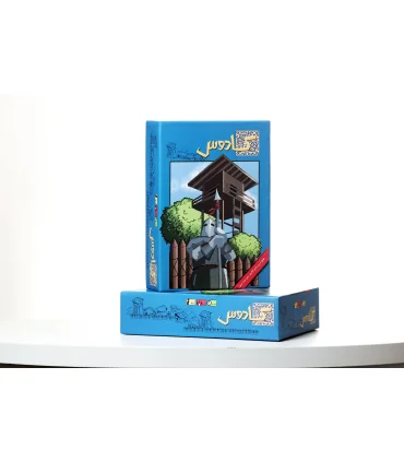 کادوس | |9789651140600