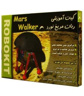 کیت روباتیک مریخ نورد |  |9789651130939