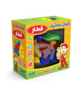 کوکی مکانیک قطار | |6266588894194