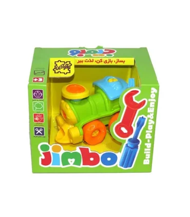 لوکوموتیو جیمبو | |5500000000037