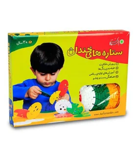 ستاره های خندان | |6260115810312