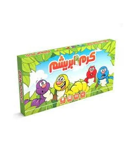 کرم ابریشم | |6266588894576