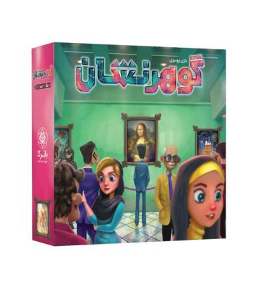 گوهرنشان | |