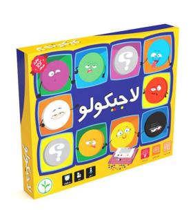 لاجیکولو |  |9789651154263