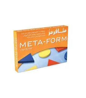 متافرمز | |8717344310420