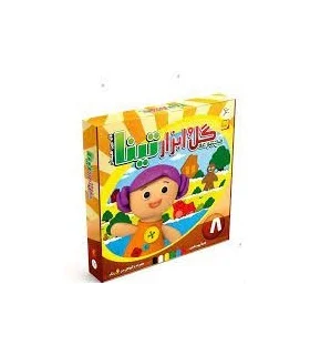 مجموعه گل و ابزار تینا | |9789651127281