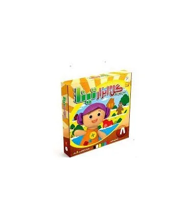 مجموعه گل و ابزار تینا | |9789651127281