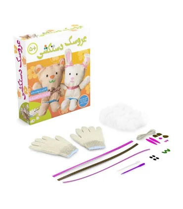 مجموعه ی عروسک دستکشی | |5500000000370