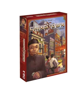 محله چینی ها | |681706712208