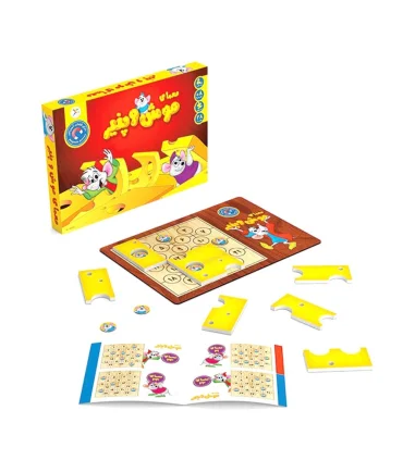 معمای موش و پنیر | |6266588894217