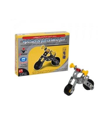 مکانو 27 قطعه کد: M101 |  |9789651157554