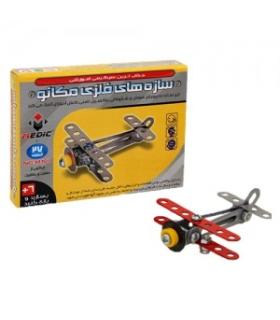 مکانو 42 قطعه کد: M104 |  |9789651157523