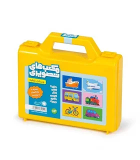 مکعب های تصویری (وسایل نقلیه) | |6260115810558