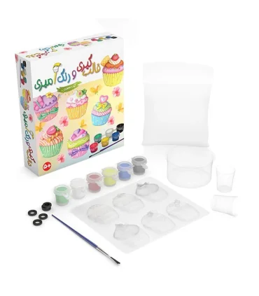 قالب گیری و رنگ آمیزی (کیک فنجونی) | |5500000000390