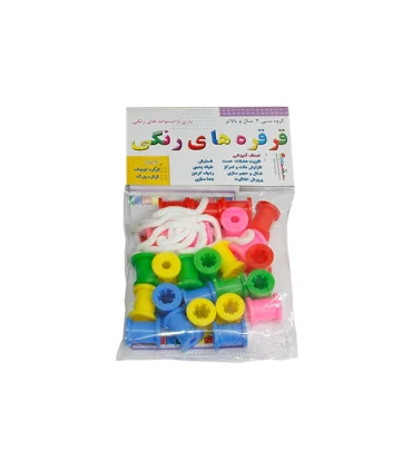 قرقره های رنگی بزرگ | |9789651166112