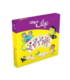 قلقلک حروف |  |5500000000994