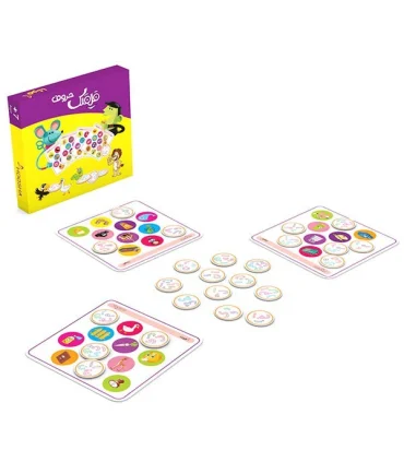 قلقلک حروف | |5500000000994