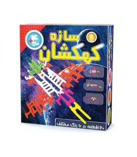 کهکشان سازه 120 قطعه |  |9789651128004