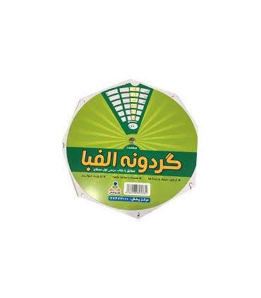 گردونه الفبا |  |6266588895382