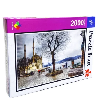 پازل 2000 تکه IRAN | |6260804200080