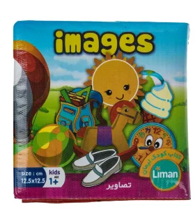 کتاب حمام (تصاویر) | لیمان |9789651173516