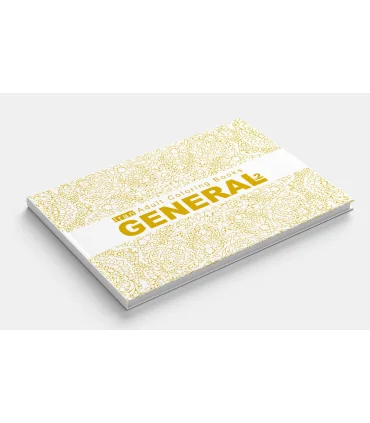 کتابهای رنگ آمیزی بزرگسالان ایران (نسخه عمومی 2) | صیانت |9786002551795