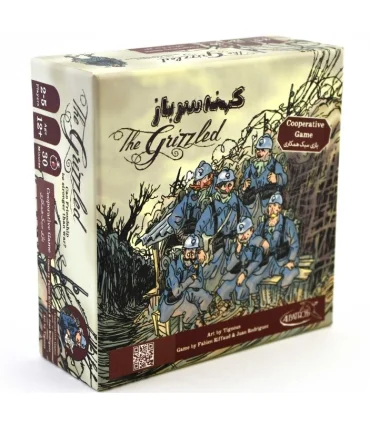 کهنه سرباز (THE GRIZZLED) | آلباتروس |