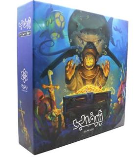 ژرفاب | بابرکا |