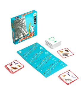 جکوجونور | نهالک |