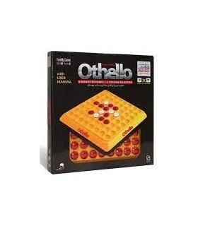 اتللو 8×8 | فکرآوران |6261111110192